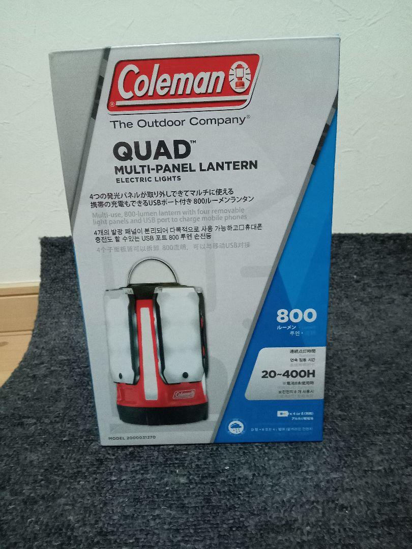 コールマン　マルチパネルランタン 800ルーメン 電池式/USBポート付