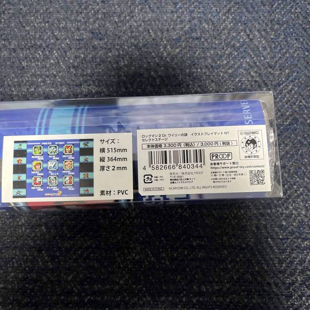 ロックマン　トレーディングカード　スリーブ　プレイマット