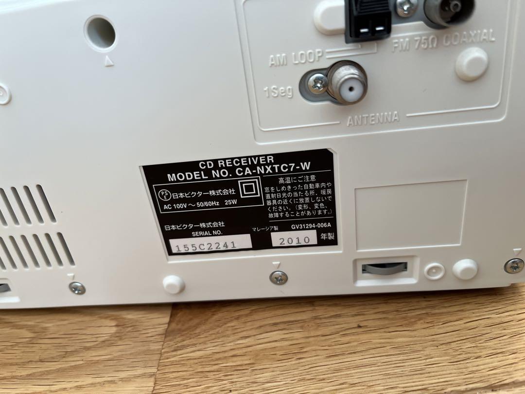 液晶付きCD  iPodコンポ　NX-TC7 リモコン付きビクター　Victor