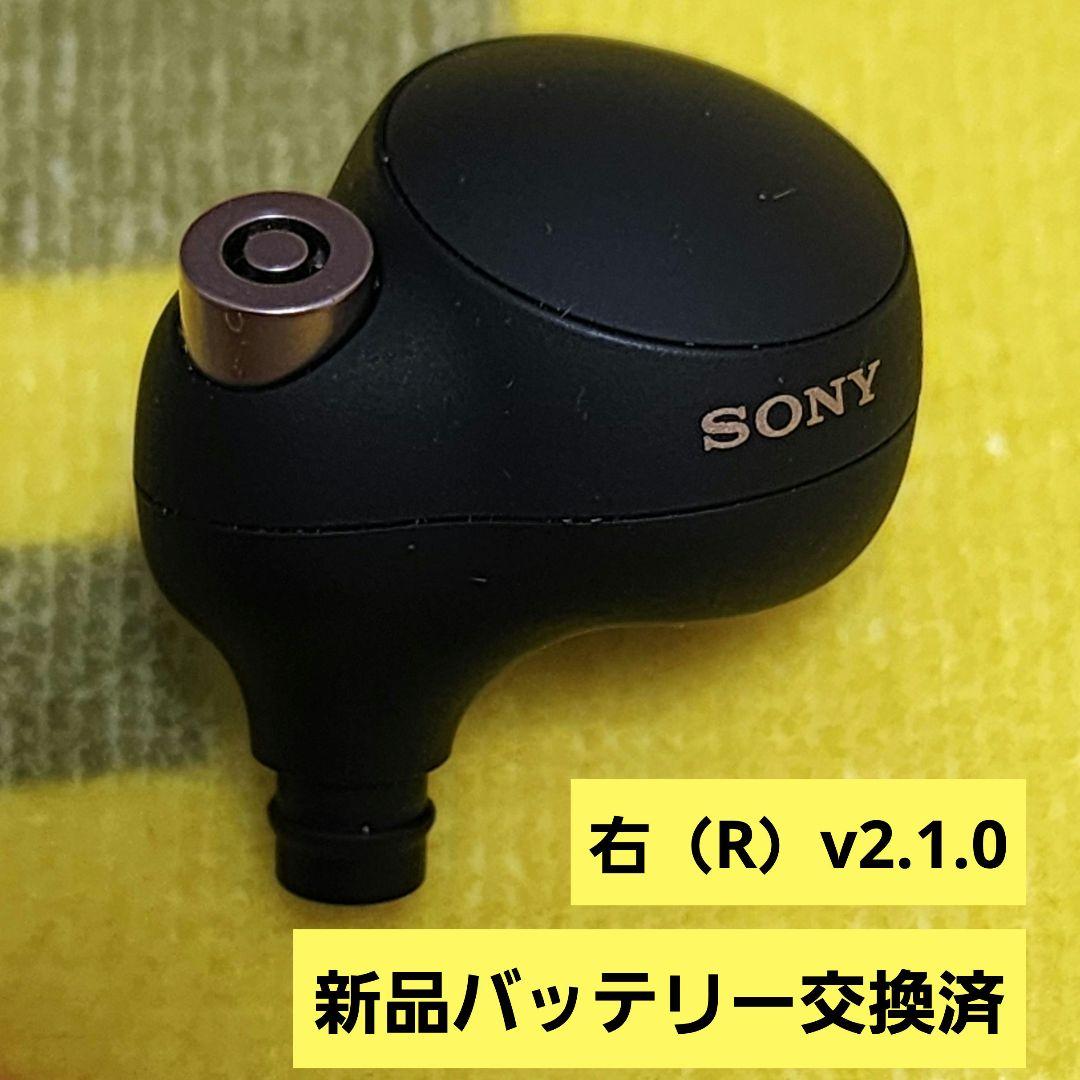 値下げ 新品バッテリー SONY WF-1000XM4 ブラック 美品 SONY WF-1000XM4 ブラック バッテリー新品｜Yahoo!フリマ