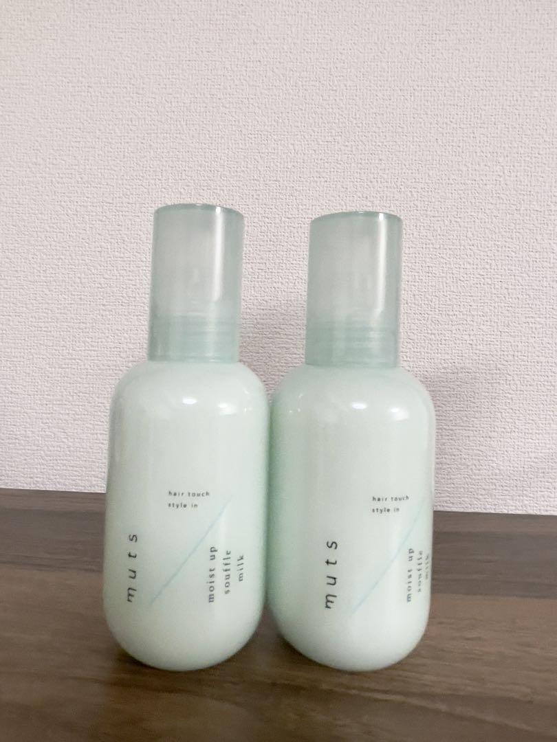 アジュバン　ミューツモイストアップスフレミルク150g 2本