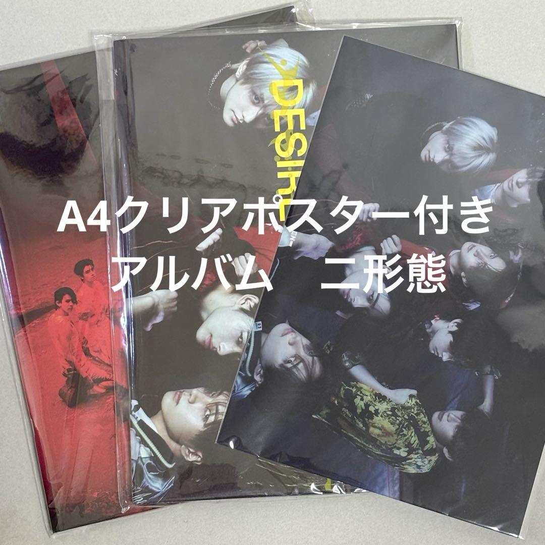 ヴァイス ジョジョ 託された「希望」E・アルニーニョ SP サイン