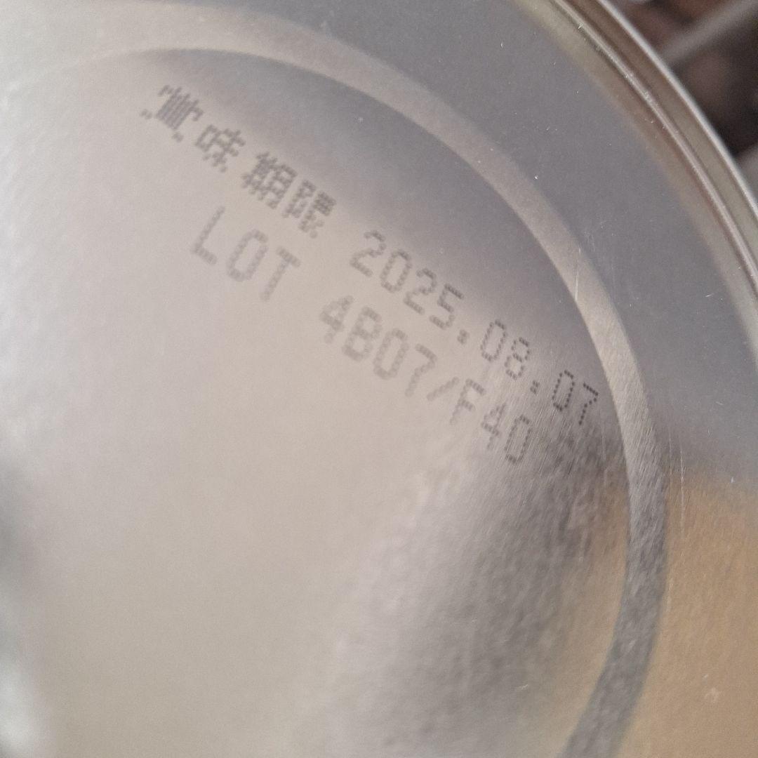 E赤ちゃん 粉ミルク 800g×3缶