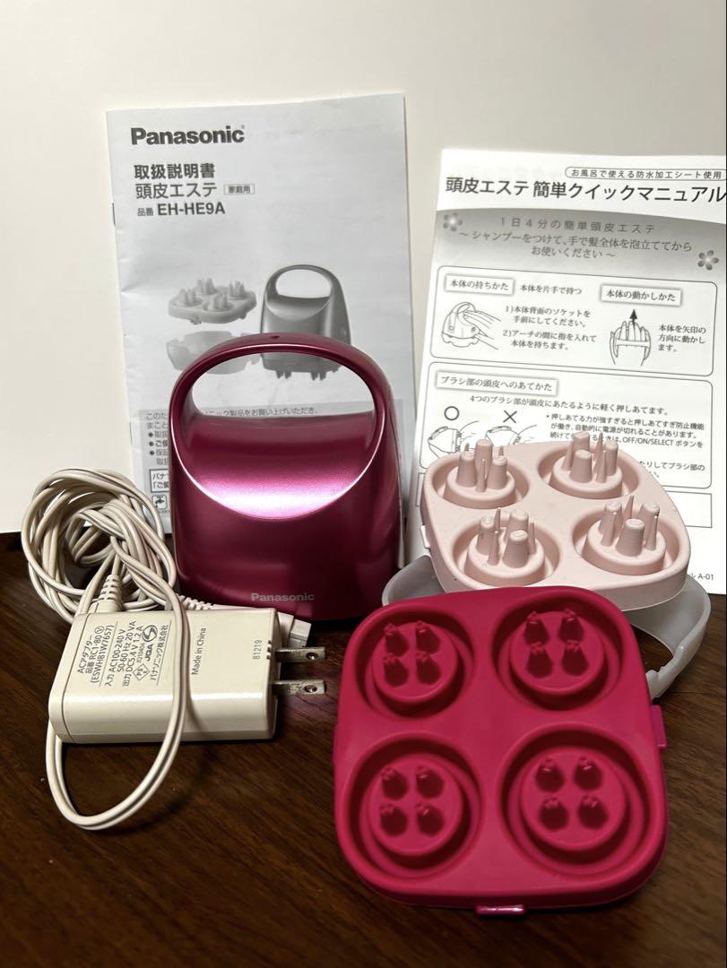 新品　頭皮エステ　Pansonic パナソニック 頭皮エステ