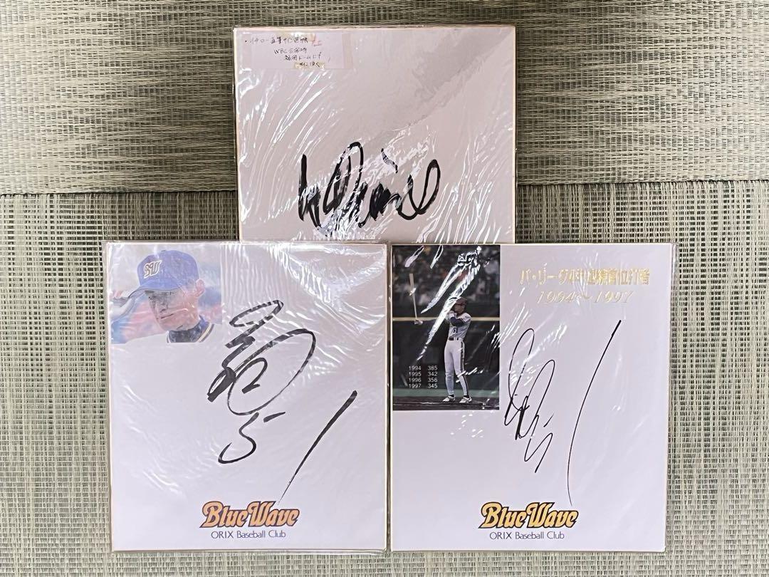 イチロー選手　サイン色紙　三枚　直筆 イチロー サイン色紙 3枚セット - メルカリ