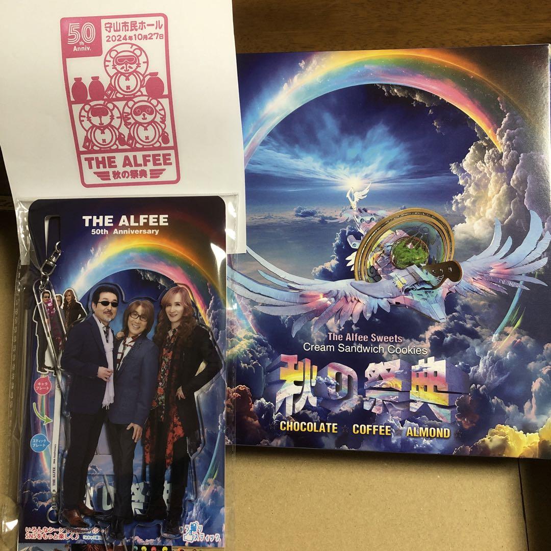 THE ALFEE アクリルスティック3、お菓子、スタンプ