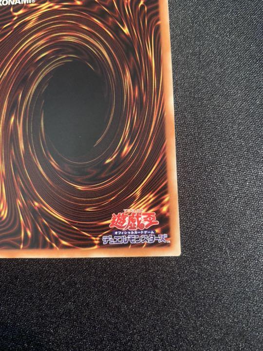 セール新作 ヴァレルソード ドラゴン 20th 56z0W-m63351607907 得価超特価