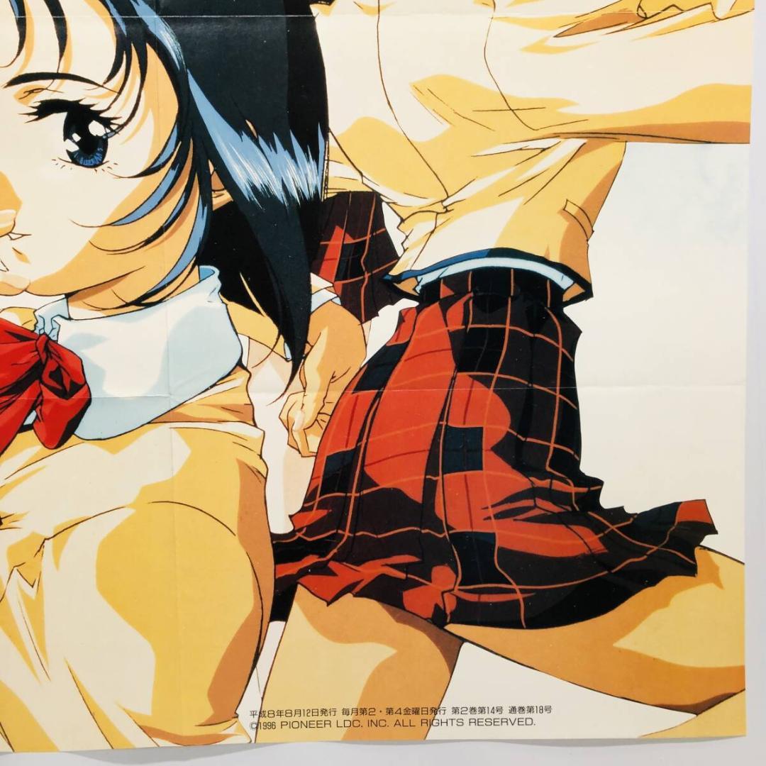 【❌バラ売り不可】Aimer B2ポスター14点まとめ売り Aimer 残響散歌 B2ポスター - メルカリ
