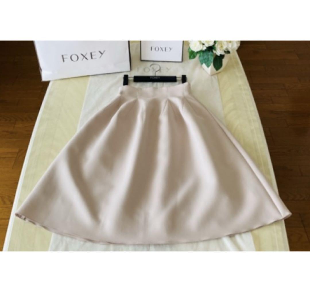 フォクシー デイジーリン High-Hip Skirt