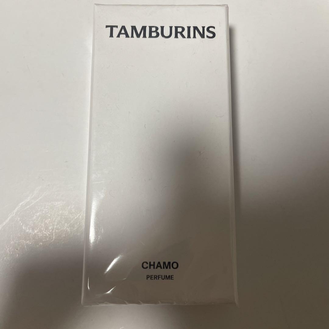 TAMBURINS CHAMO 香水　新品未開封