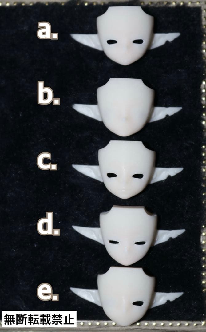 仮目立った傷や汚れなし