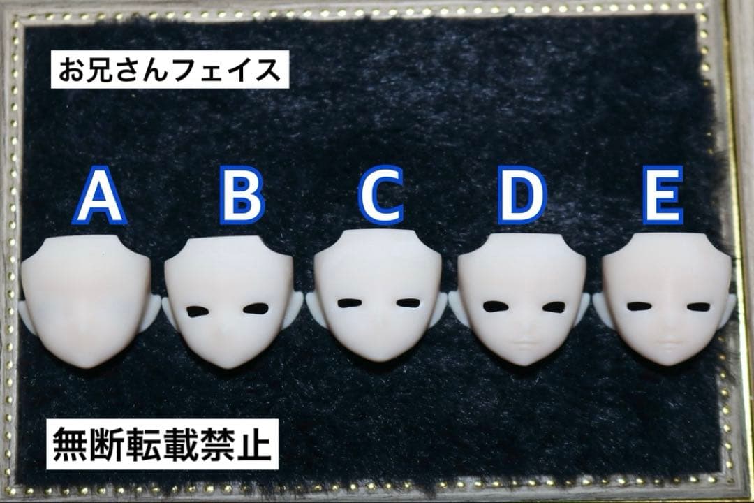 仮目立った傷や汚れなし