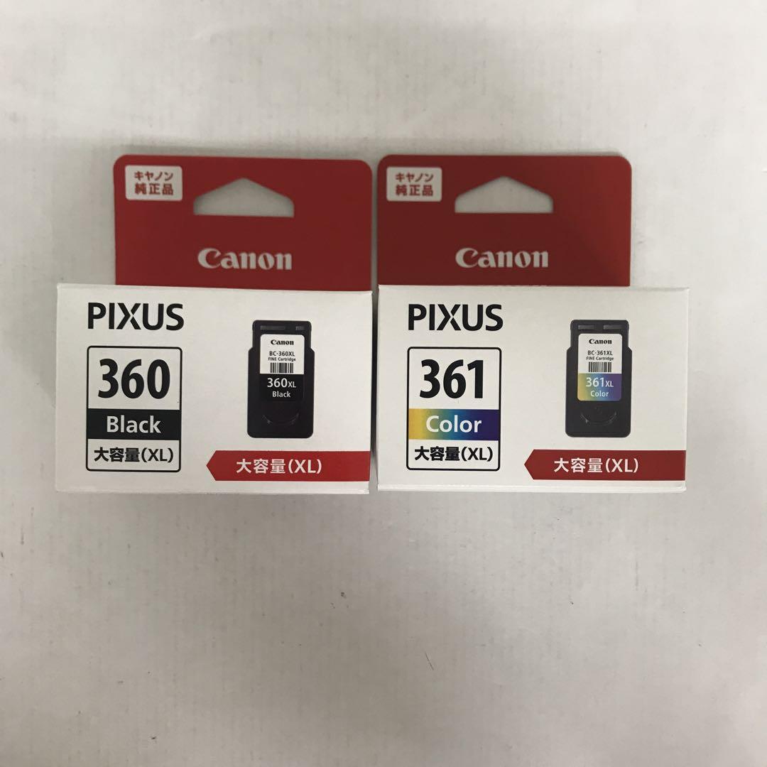 キヤノン 純正 大容量インクカートレッジセット BC-360XL BC-361