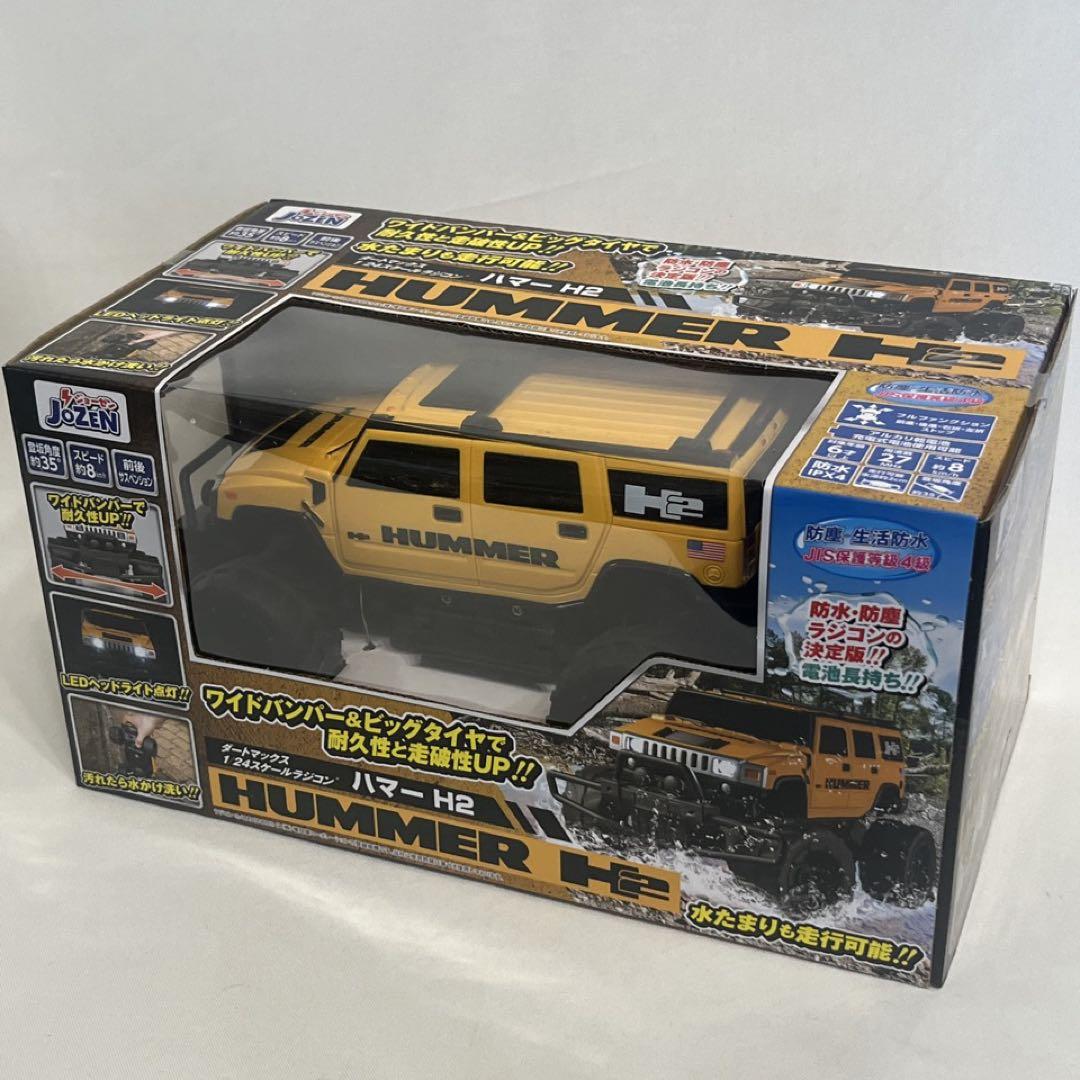 Amazon | 1/24 少年マガジン ZIIカスタムバイクコレクション GTO