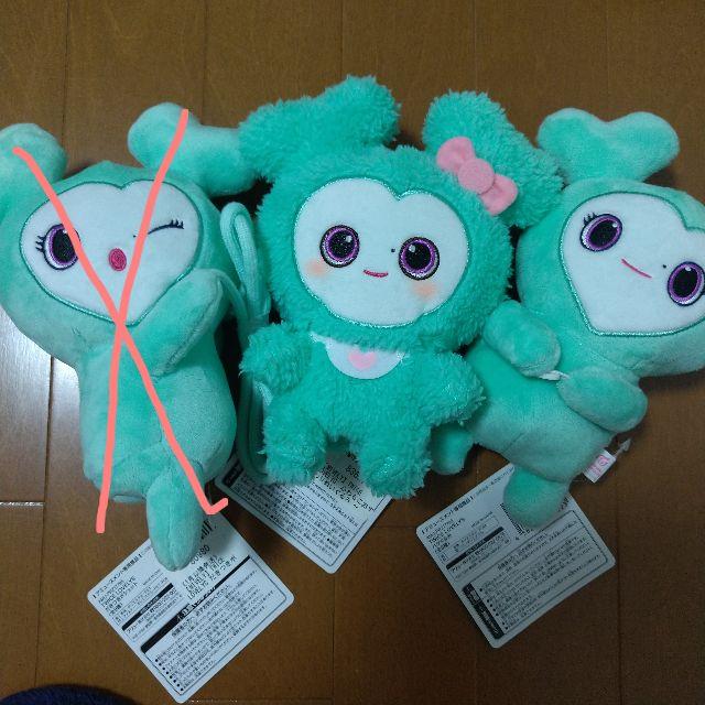 TWICE gigo ミナ 3点セット TWICE GIGO SET 3 MISAMO Lovely Hug Plush MINA SANA MOMO