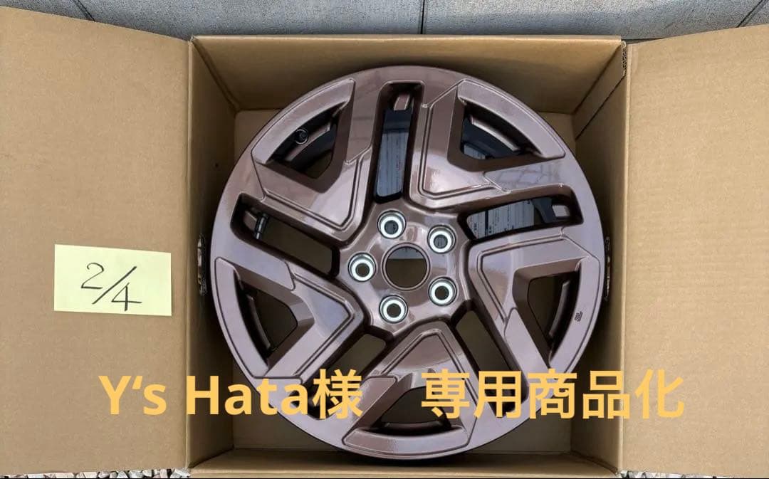 スバル フォレスター SL5 純正アルミホイール 2 4SUBARU