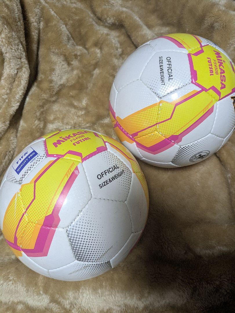 MIKASA フットサルボール 公式サイズセット