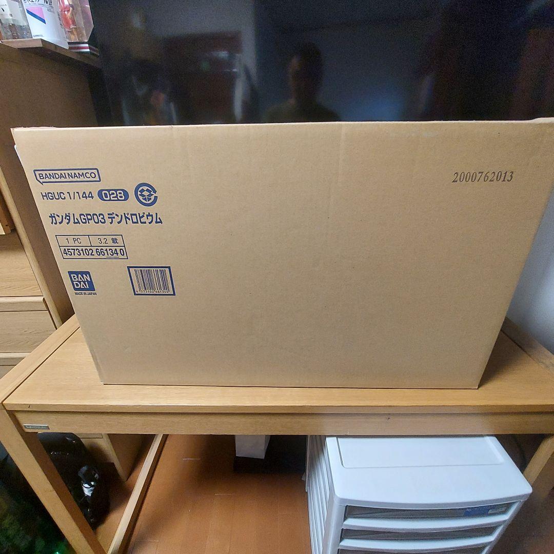 ガンダムGP03