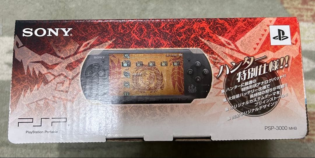 psp 本体 3000 モンスターハンター3ハンターズモデルPlayStation Portable UP786_INFO