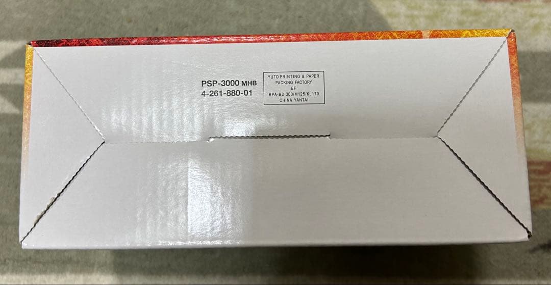 3000 モンスターハンター3ハンターズモデルPlayStation