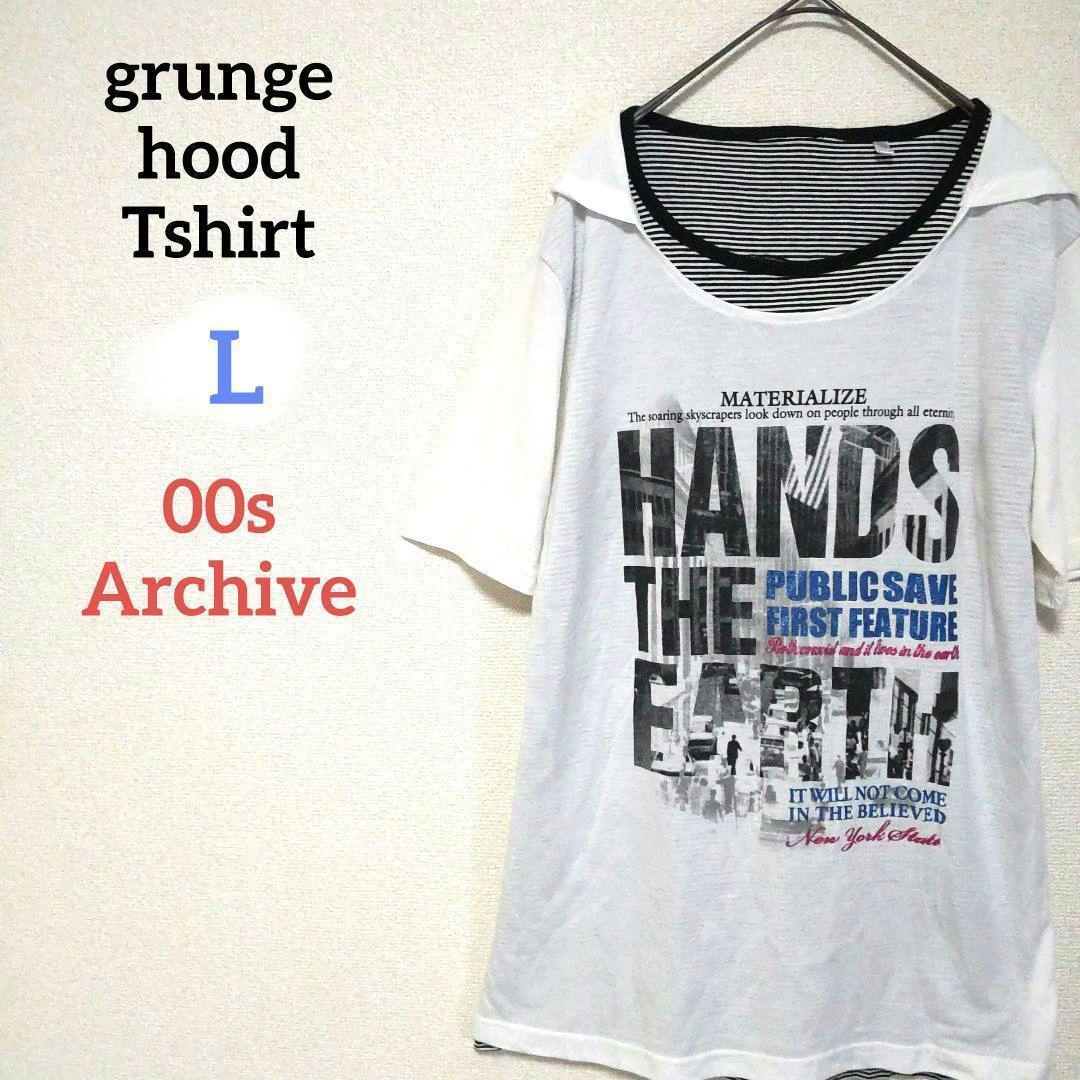 英字プリントレイヤードTシャツ フーディー 平成ギャル グランジ