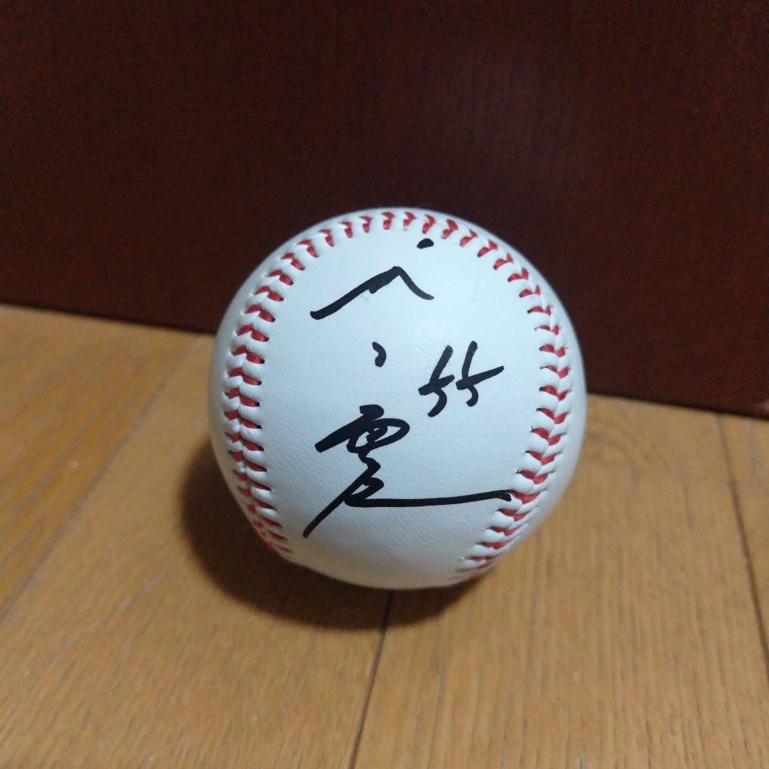 村上宗隆 東京ヤクルトスワローズ 球団ロゴ入り直筆サインボール (証拠写真付き)