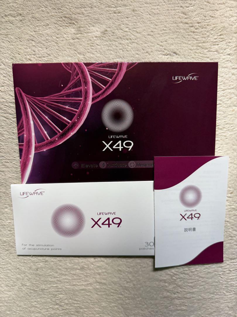 LIFEWAVE X49 パッチ 30枚 経穴刺激用 エックスフォーティナイン ライフウェーブ X49 パッチシール 30