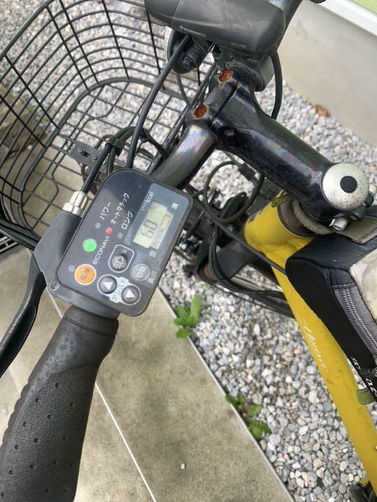 30%割引ホワイト系専門店では ジャンク パナソニック 電気自転車 マウンテンバイク ハリヤ BE-ENH544 自転車本体 自転車ホワイト系-WWW.FIDAKENYA.ORG 30%割引ホワイト系専門店では ジャンク パナソニック 電気自転車 マウンテンバイク ハリヤ BE-ENH544 自転車本体 自転車ホワイト系-WWW.FIDAKENYA.ORG