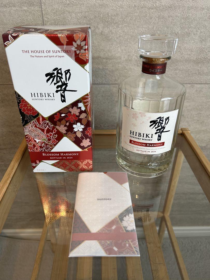 福袋・半額ポスター - クリーニング屋さん専用の通 ウイスキー HARMONY BLOSSOM HIBIKI 2024年 メルカリ - 空瓶 ウイスキー