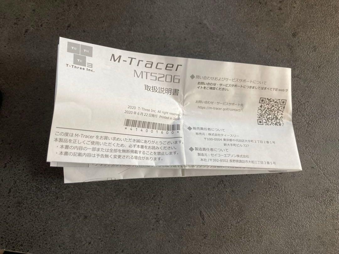 ラウンド用品・アクセサリー M-Tracer for Golf MT520G