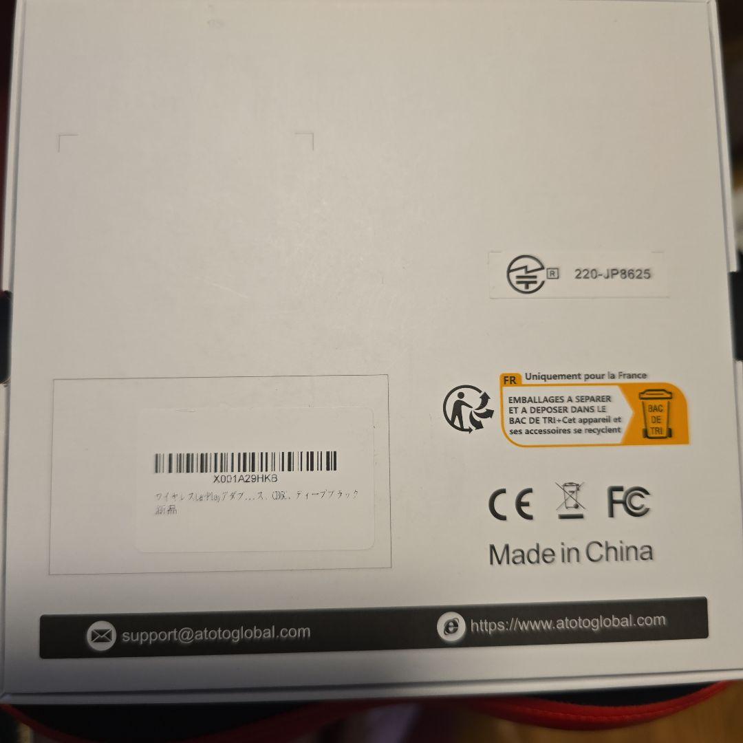 CarwaveCB6C ATOTOLIFEワイヤレスCarPlay AIボックス