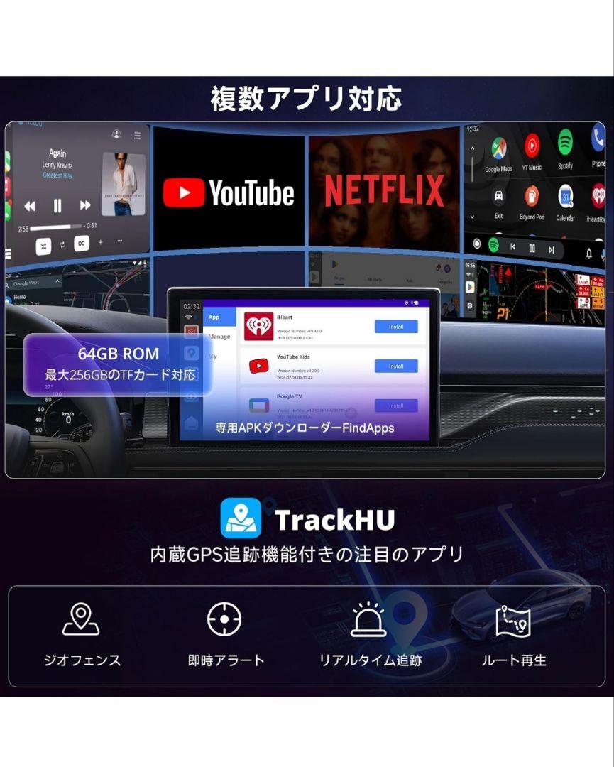 CarwaveCB6C ATOTOLIFEワイヤレスCarPlay AIボックス