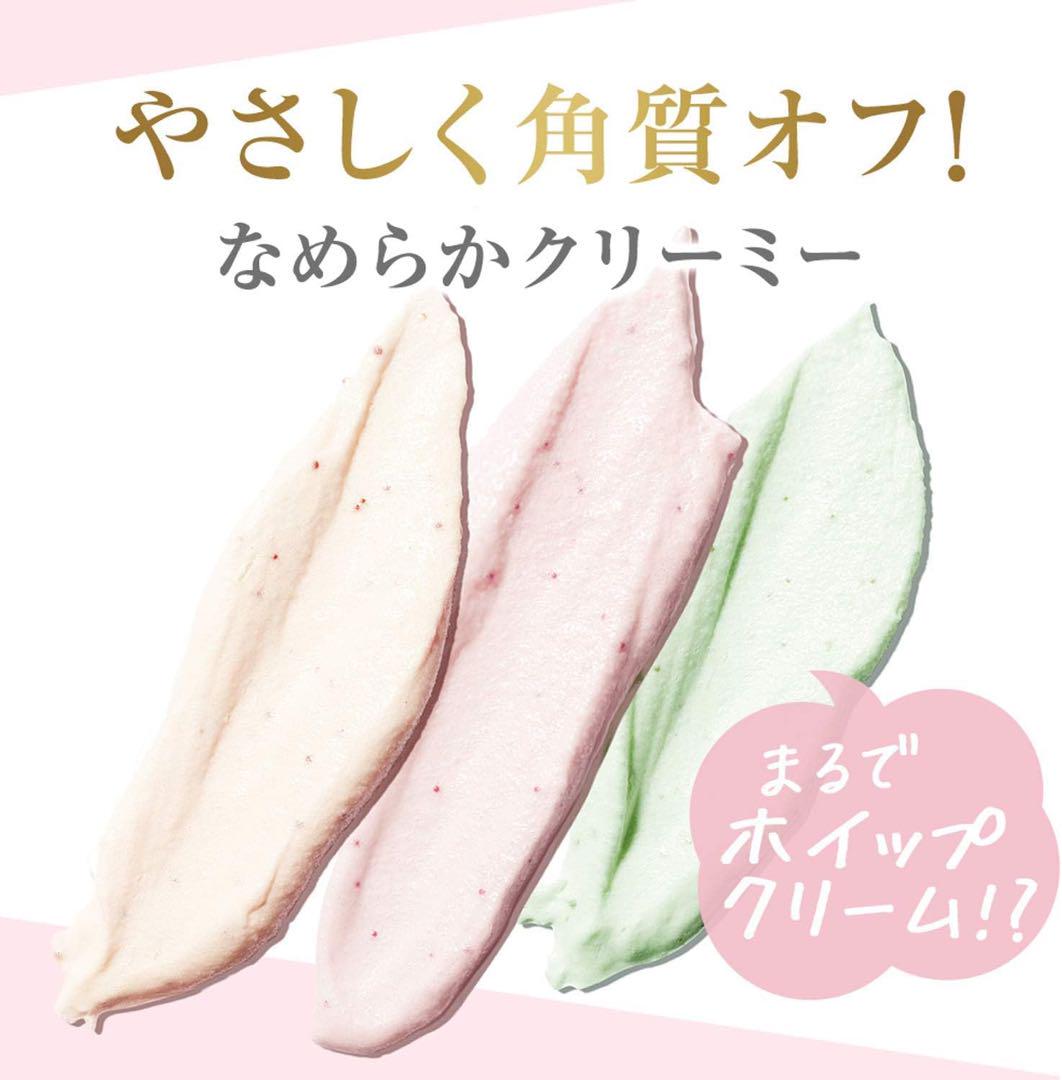 ダヴ　クリーミースクラブ ボディスクラブ角質ケア 透明感 298g 4種セット