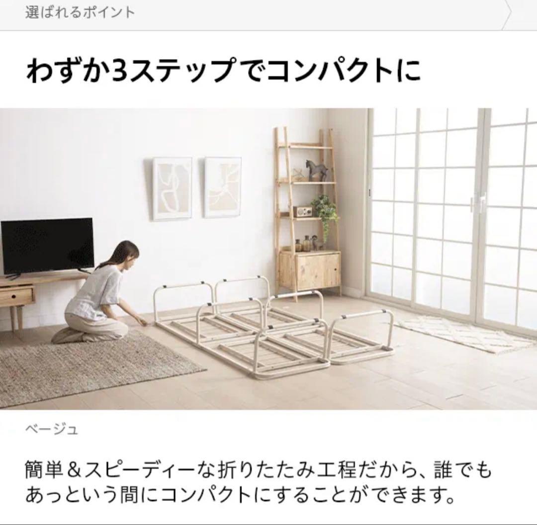 グレー スチールフレーム新品、♥