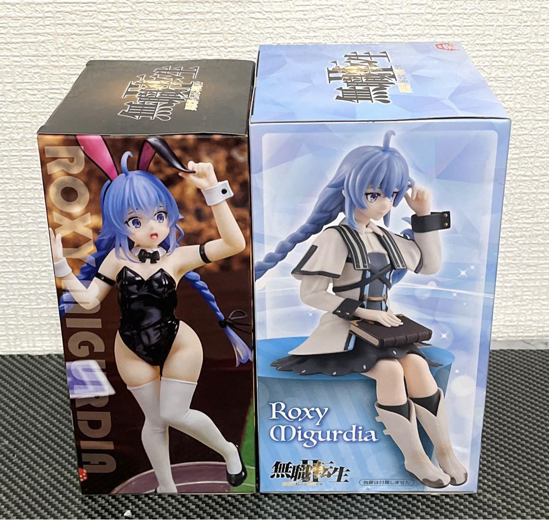 無職転生 ロキシー フィギュア 2体セット - メルカリ