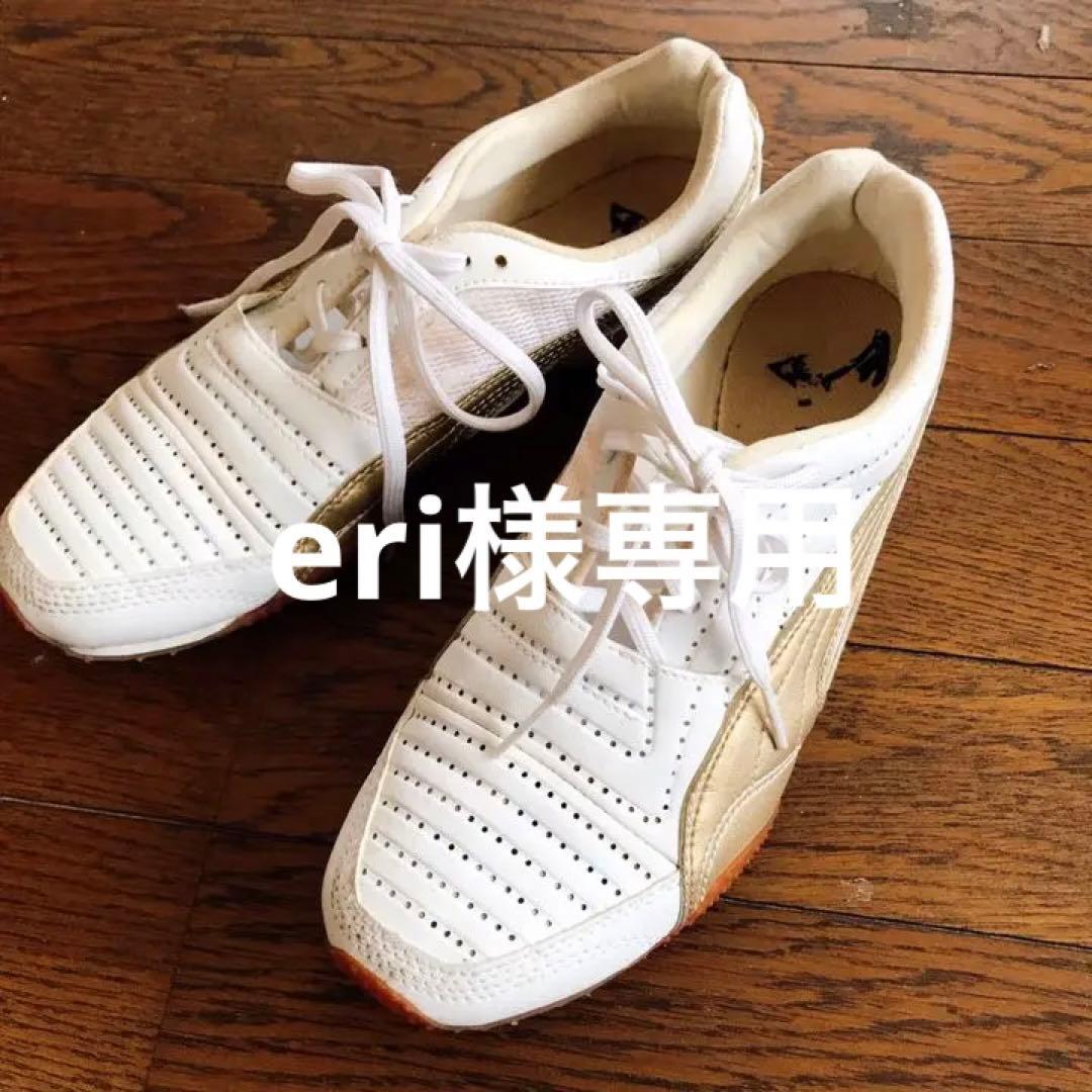 最大88%OFFクーポン puma プーマ スニーカー labit.ph