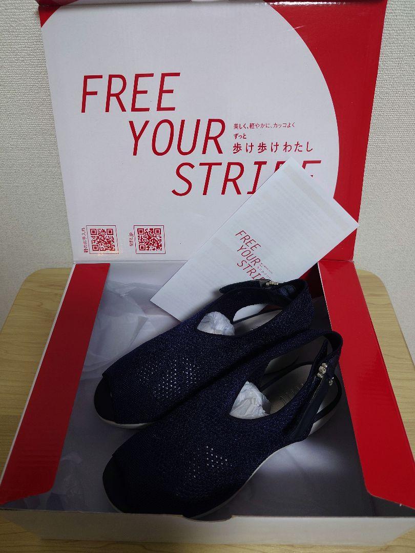 fitfit 厚底シアーニットサンダルビジュー　ネイビー 23cm