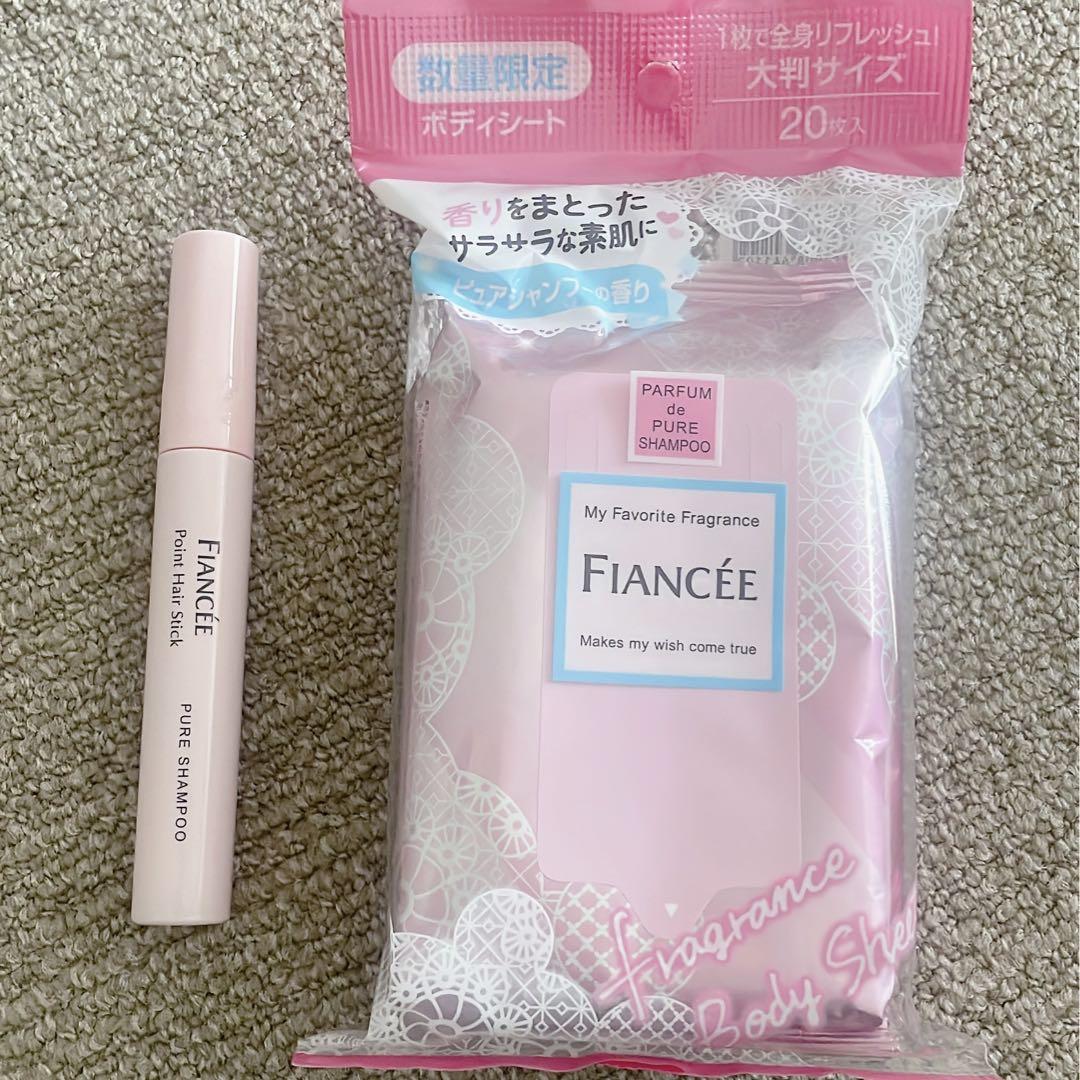 新品未使用 フィアンセ ボディシート ポイントヘアスティック ピュアャンプー