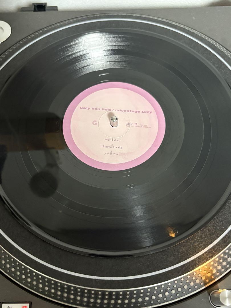 Lucy Van Pelt / advantage Lucy レコード