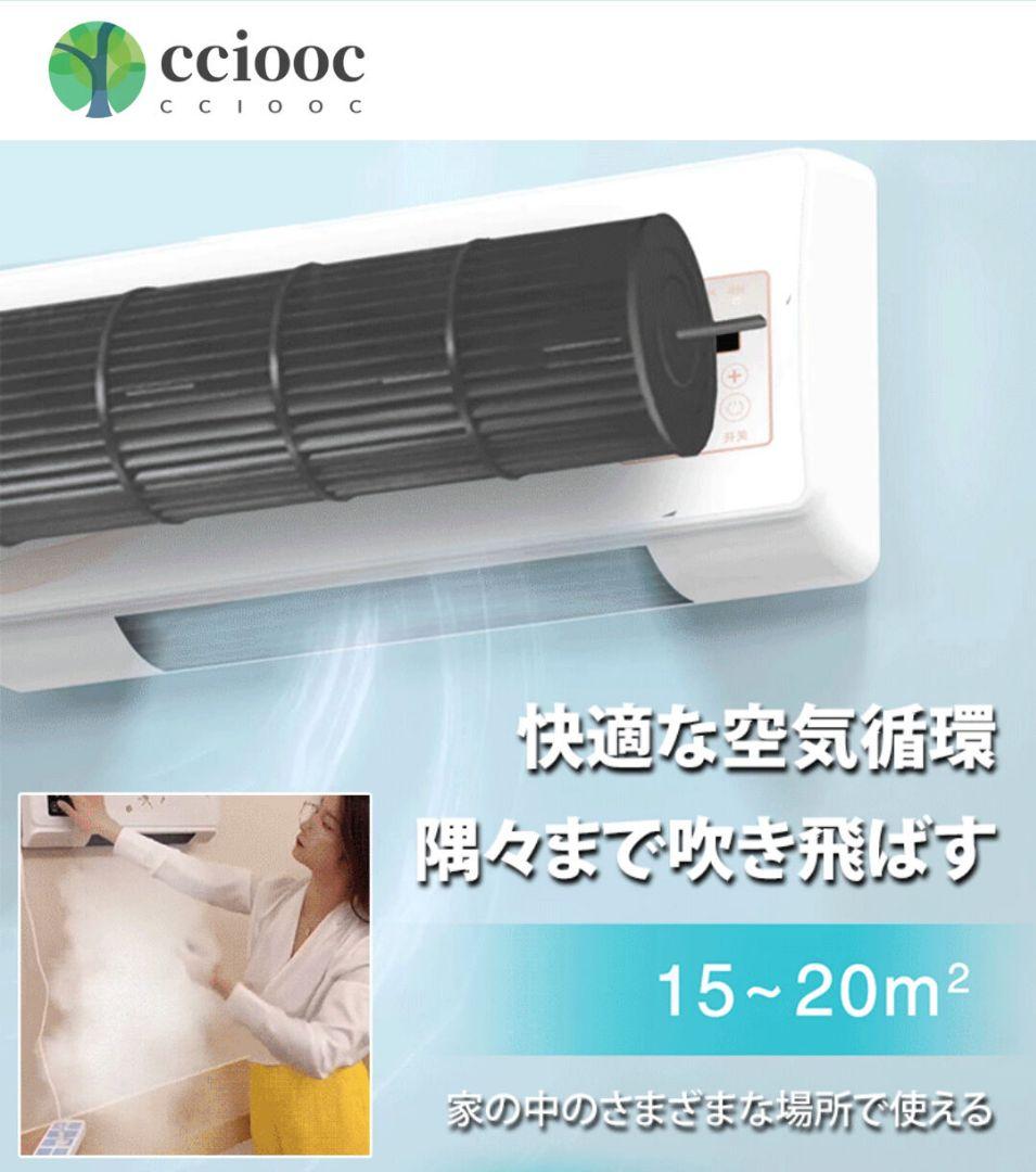 新品未開封】冷暖両用 デジタル表示移動式 エアコン - メルカリ