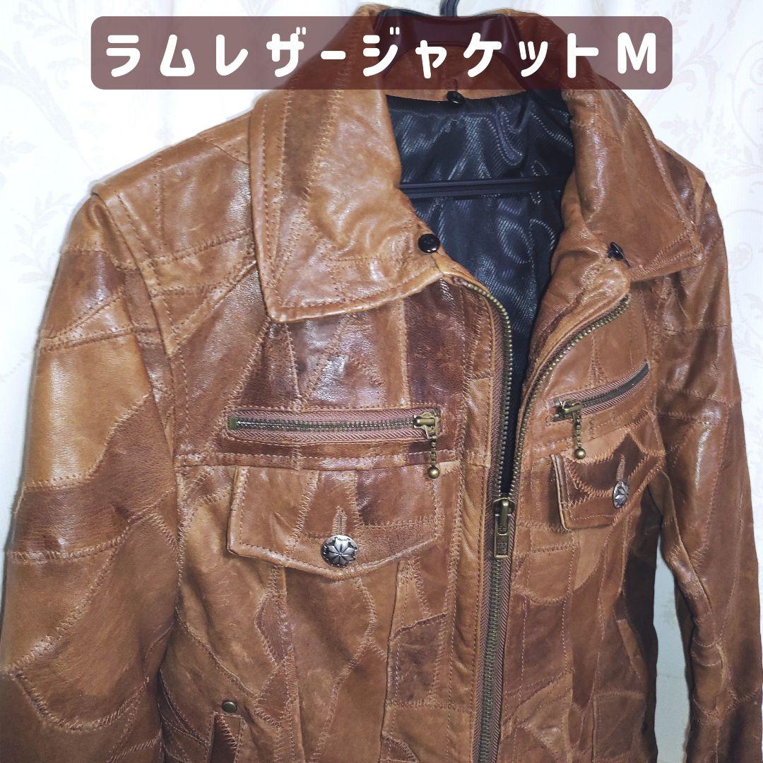 ラムレザー ジャケット 革ジャン 本革 ブラウン Ville D espoirM