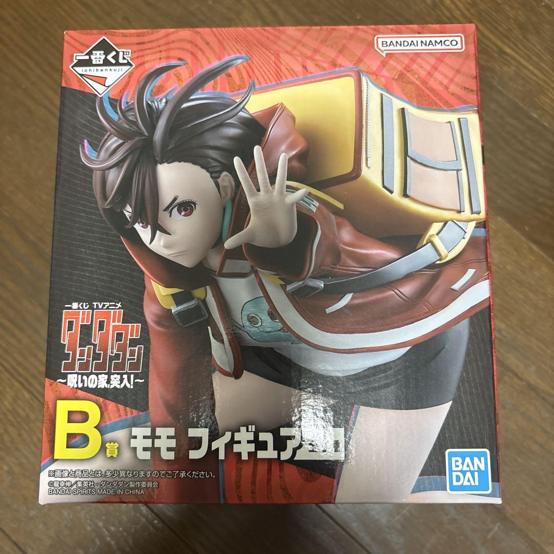 【新品未開封】一番くじ　ダンダダン　A賞　オカルン　B賞　モモ　フィギュアセット 一番くじ ダンダダン 〜オカルティックバトル、開幕!〜 A賞