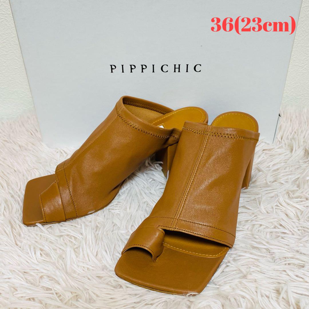 【極美品】ピッピシック ストレッチ ミュール レザー トング 23 安い 価格ファッション - 【極美品】ピッピシック ストレッチ