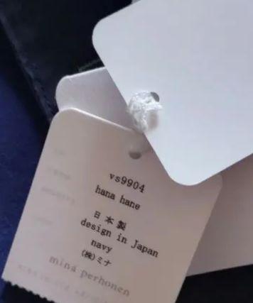 mina perhonenのhana hane パニーニ小バッグ♡ミナペルホネン