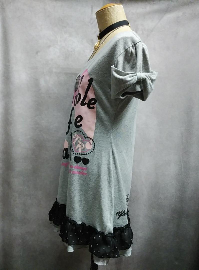 フェアリーコア y2k tops itimi ❥ 平成ギャル 姫袖 - メルカリ