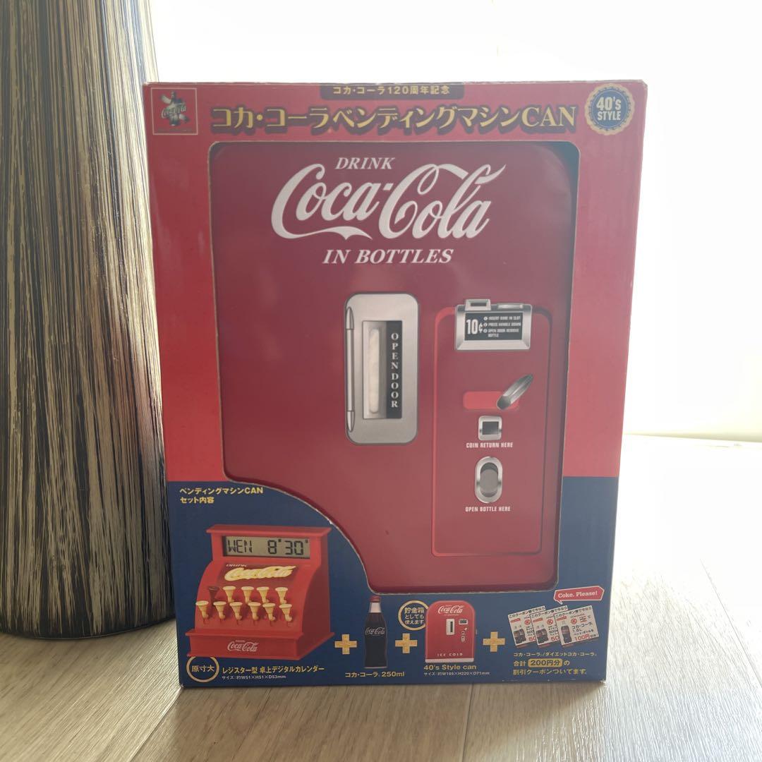 コカコーラ120周年記念 40's STYLE ベンディングマシンCAN
