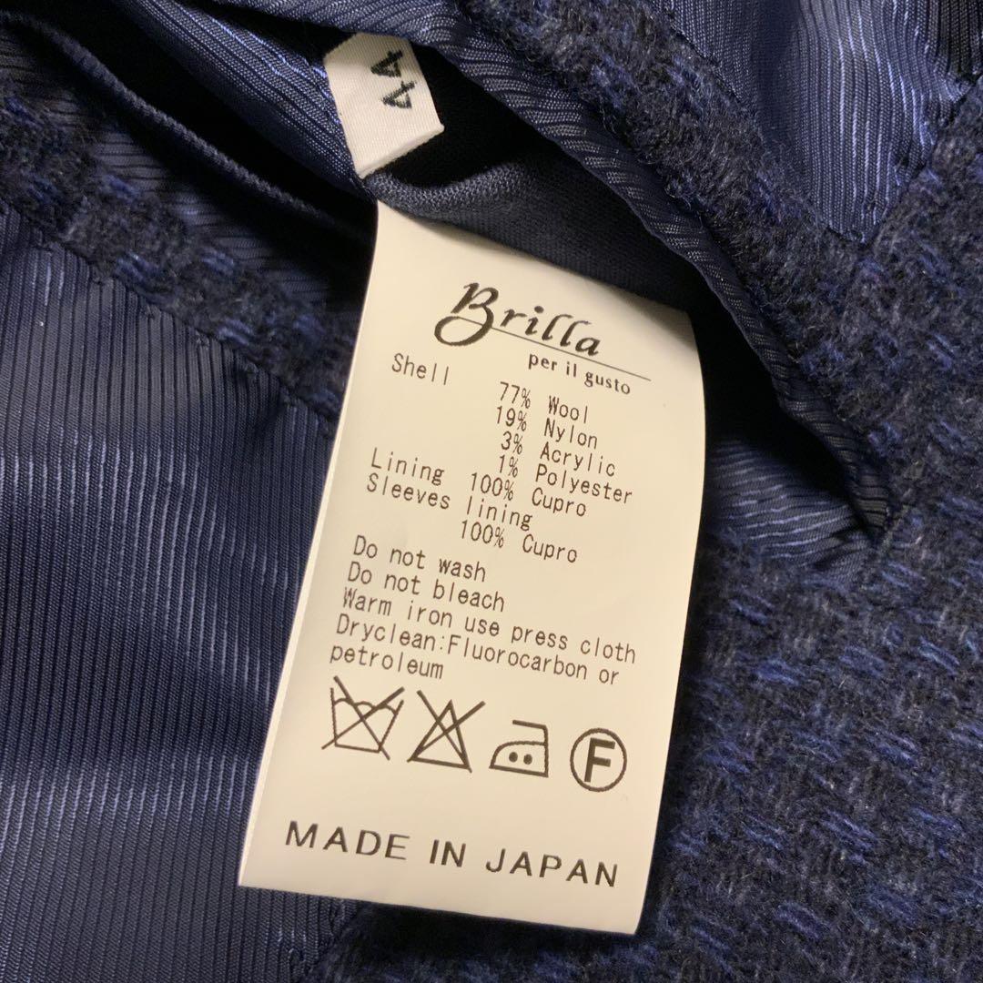 少し豊富な贈り物 il per Brilla gusto 44 バスケット ジャケット シングル ジャケット・アウター