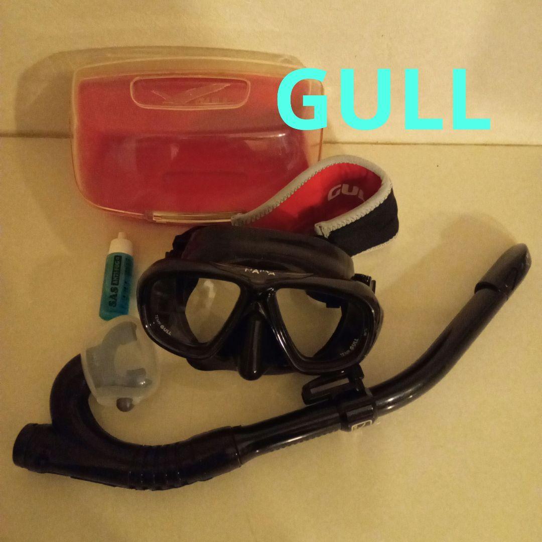 GUll　gull　NAIDA　ネイダ　ブラック　マスク ケース付　スノーケル付