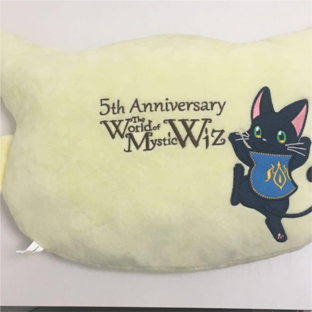 一番くじ ラパパ ウィズクッション 魔法使いと黒猫のウィズ 黒ウィズ メルカリ 一番くじ ラパパ ウィズクッション 魔法使いと黒猫のウィズ 黒ウィズ メルカリ