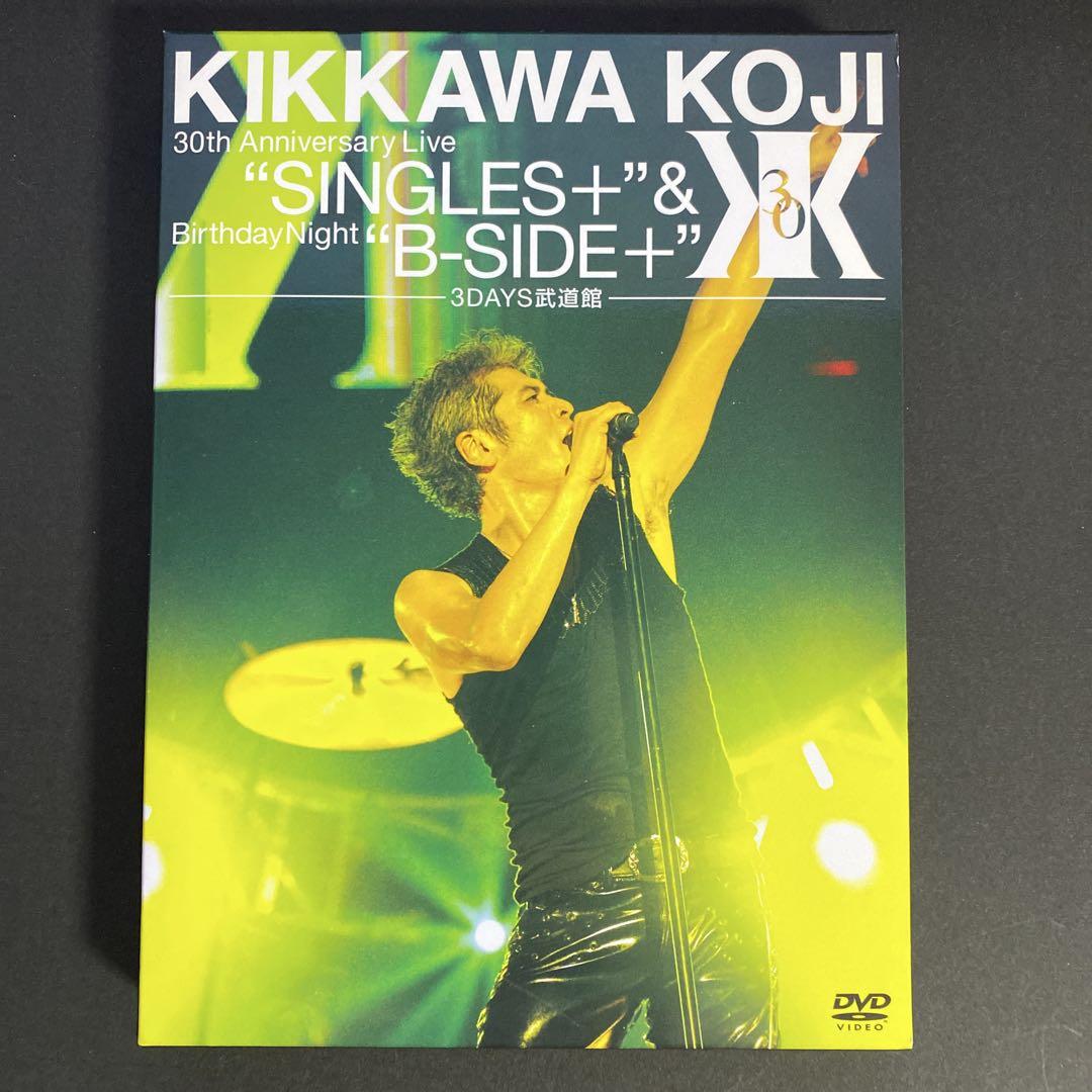 吉川晃司/KIKKAWA KOJI 30th Anniversary Live